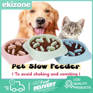 Dog Slow Feeder Bowl, Non Slip Puzzle Bowl - Anti-gulping Pet Slower Food  Feeding Dishes - Interactive Bloat Stop Dog Bo