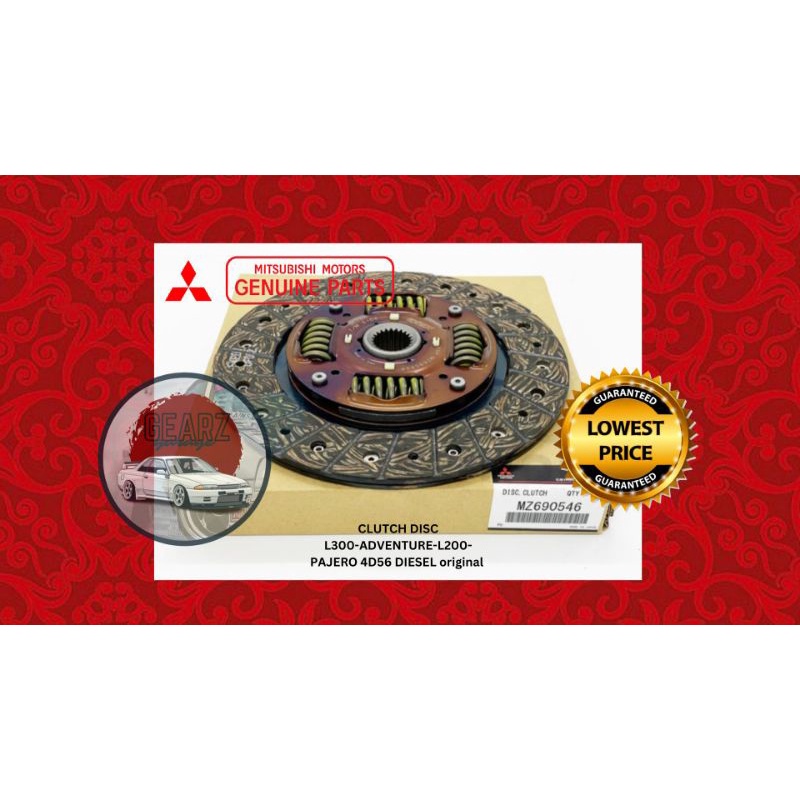 CLUTCH DISC L300ADVENTUREL200PAJERO 4D56 DIESEL original MZ690546