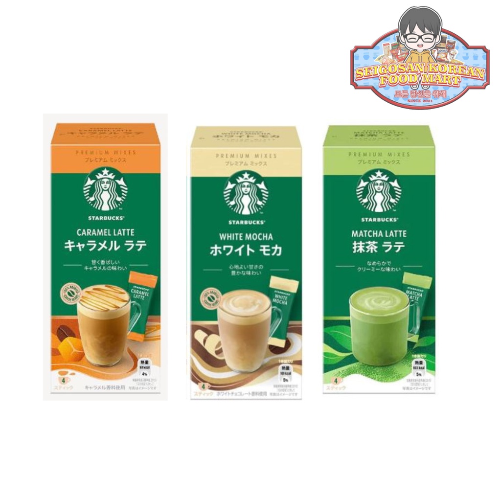 JAPAN Starbucks Premium Mixes Matcha latte, White Mocha, Caramel Latte