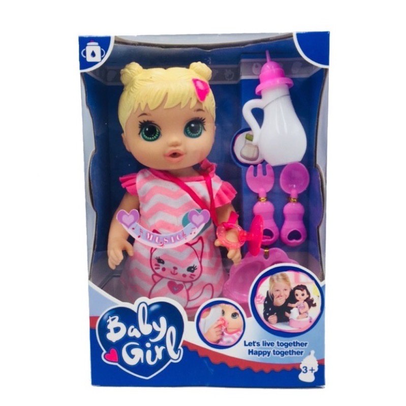 Baby alive girl names clearance