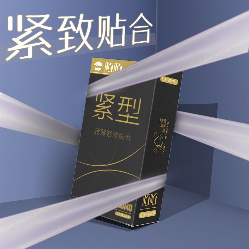 CODMomo condom men s ultrathin condom small size nourishing
