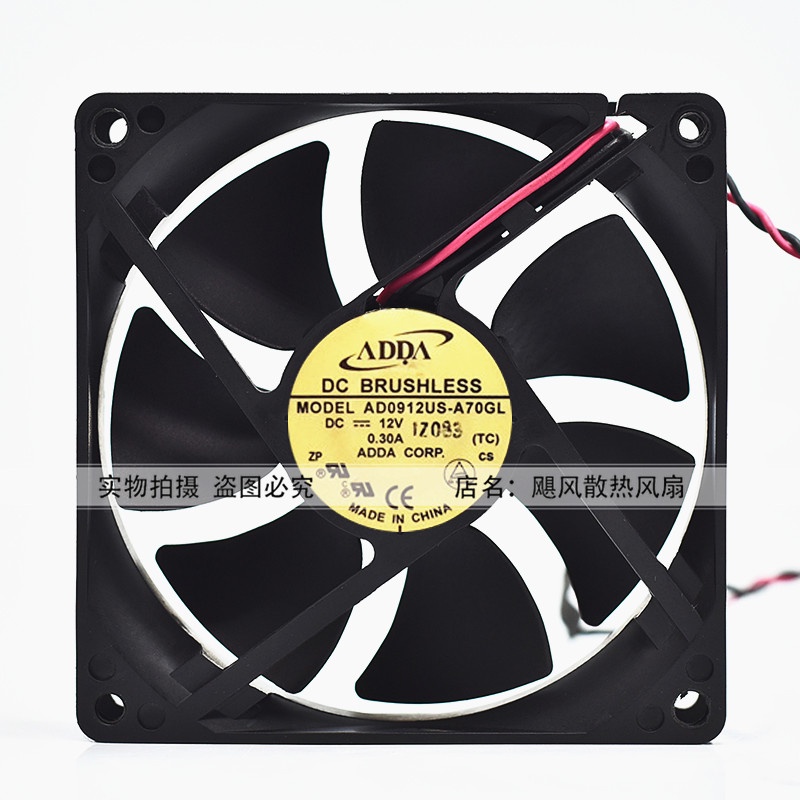 New original AD0912US-A70GL 12V 0.30A 9cm 9025 chassis power supply DC ...