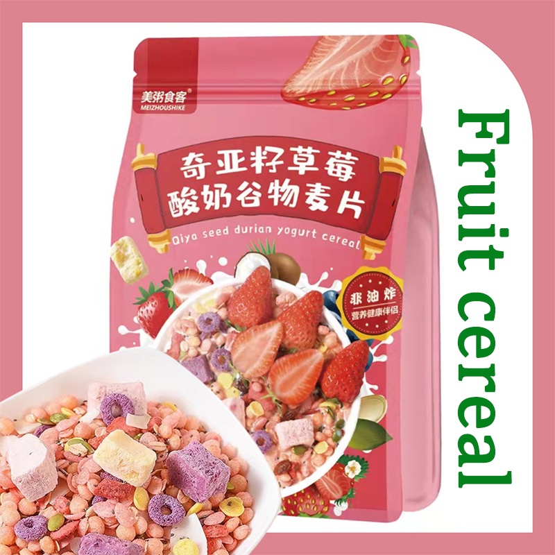 Meizou Chia Seeds Diet Cereal mix fruit oatmeal instant breakfast ...