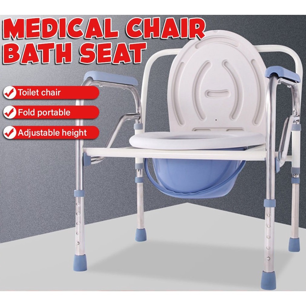 Mall4You Stainless Steel Elderly Commode Chair Movable Bath Commode