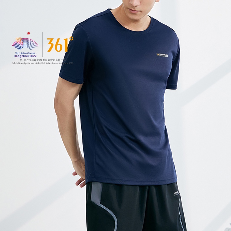 Men's Breathable Short-Sleeved Crew Neck Weight Training