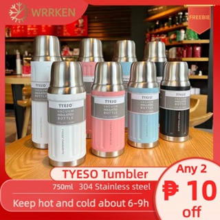 Tyeso Vacuum Insulated Bottle – STARBREW