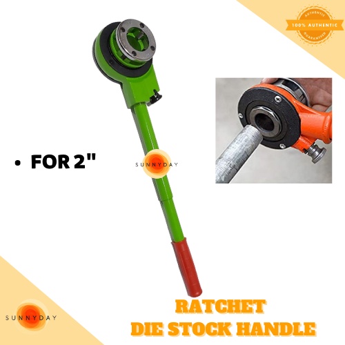Heavy duty manual threader handle ratchet die stock 2'' | Shopee ...