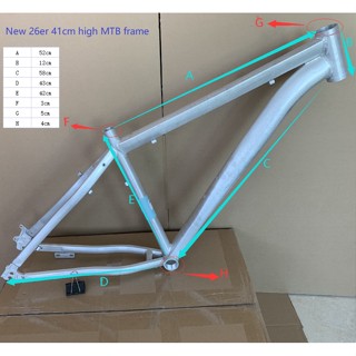 26er mtb hot sale frame