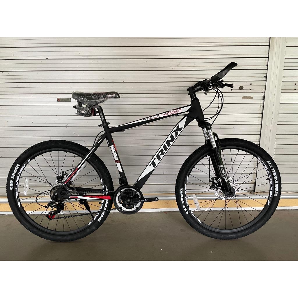 Shopee store mountain bike