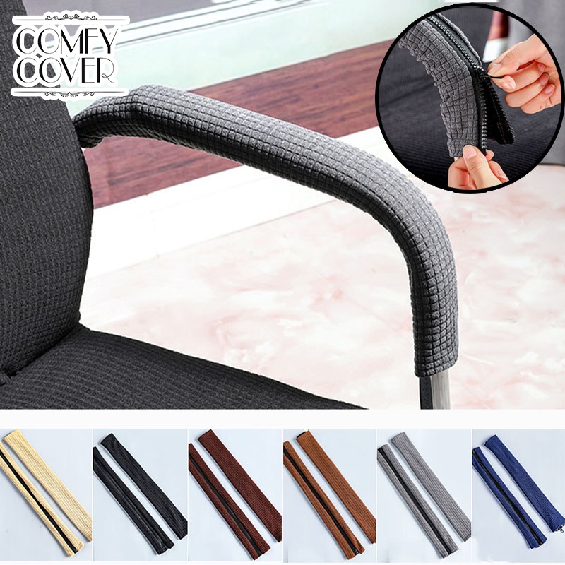 Removable Stretch Spandex Dining Chair Armrest Covers Office Computer
