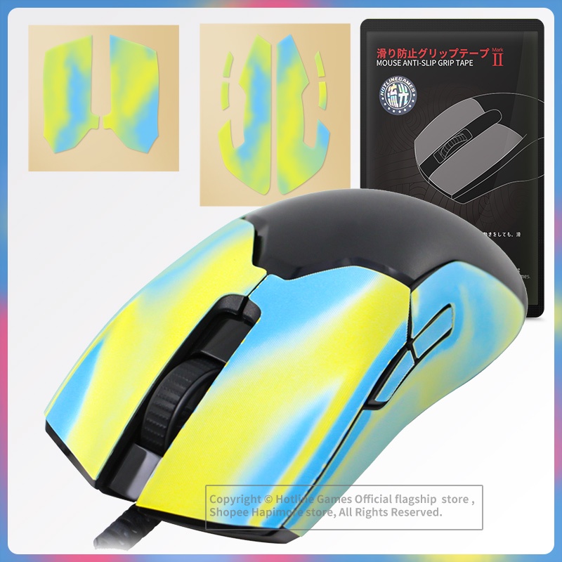 Hotline Games 3d Streamer Silicone Anti Slip Tapes For Razer Viper Game Mouse Shopee Philippines 4176