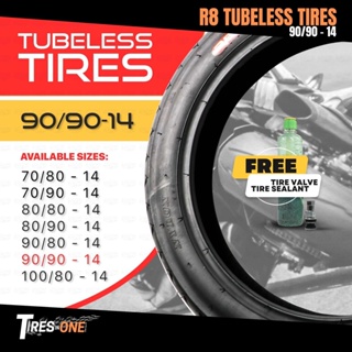 70/80-14 70/90-14 80/80-14 80/90-14 90/80-14 100/80-14 90/90-14 TUBELESS  TIRE w/ FREE SEALANT & PITO