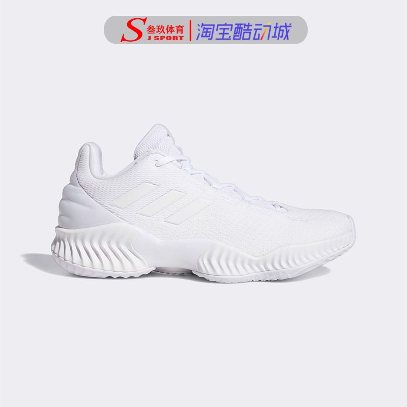 Pro bounce cheap low white