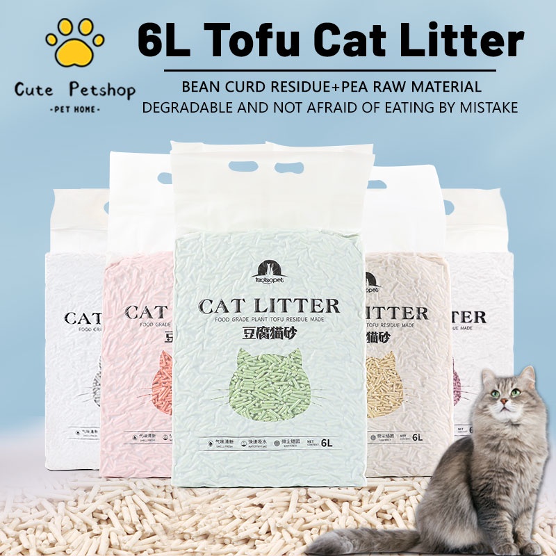Picture of Cat Litter Tofu 6L Food Plant Tofu Residue Made Cat Sand Tofu Cat ...