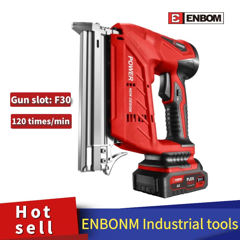 F3021V Lithium Battery Nail Gun Rechargeable Electric Nailer DualUse