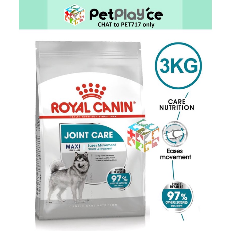 Royal canin joint clearance mobility