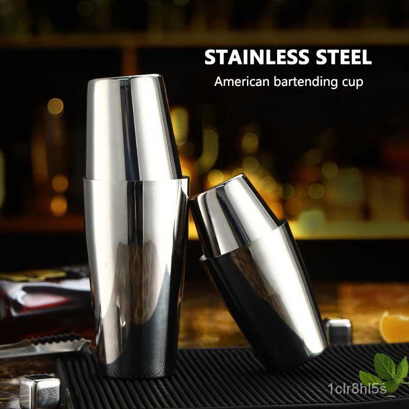 750ml American Style Boston Shaker Cocktail Shakers Stainless Steel