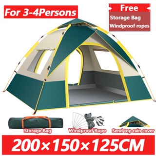 Tent for hotsell sale shopee