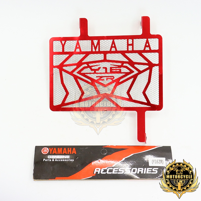 Yamaha Radiator Cover Sniper150 Sniper155 | Shopee Philippines
