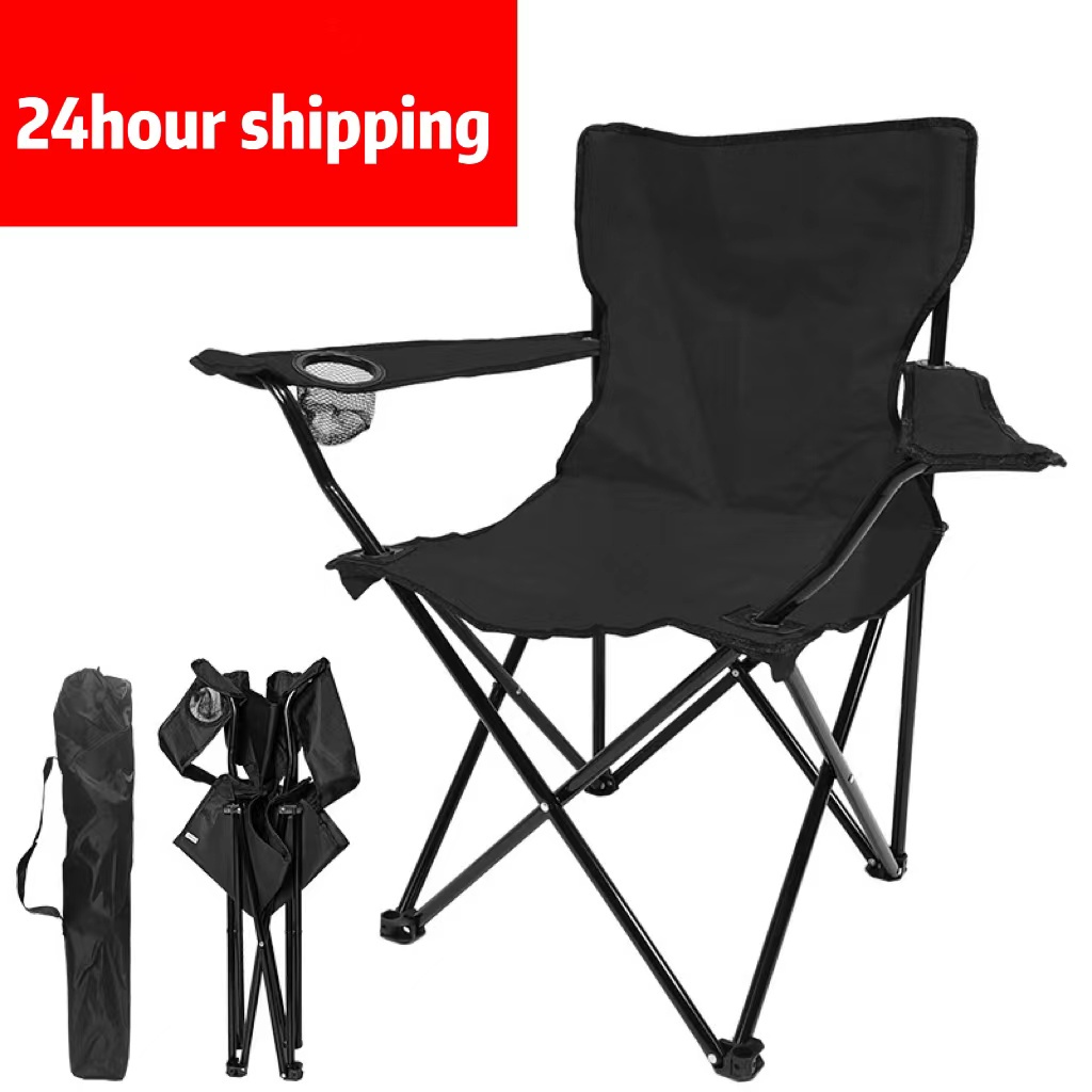 outdoor folding chair camping portable fishing chair light beach small
