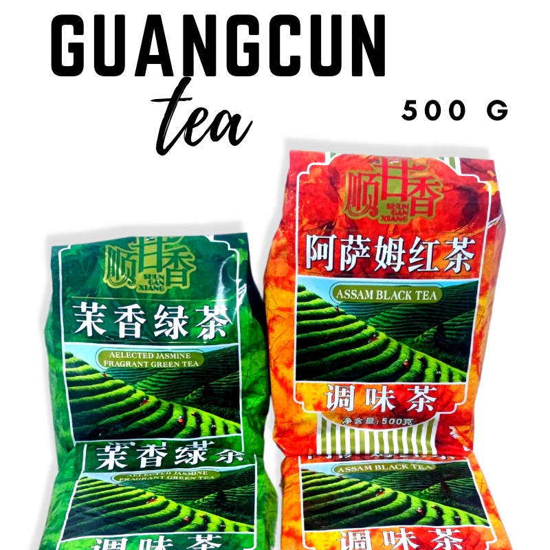 Guangcun Assam Black Tea, Jasmine Green Tea 500g and 250g Loose for