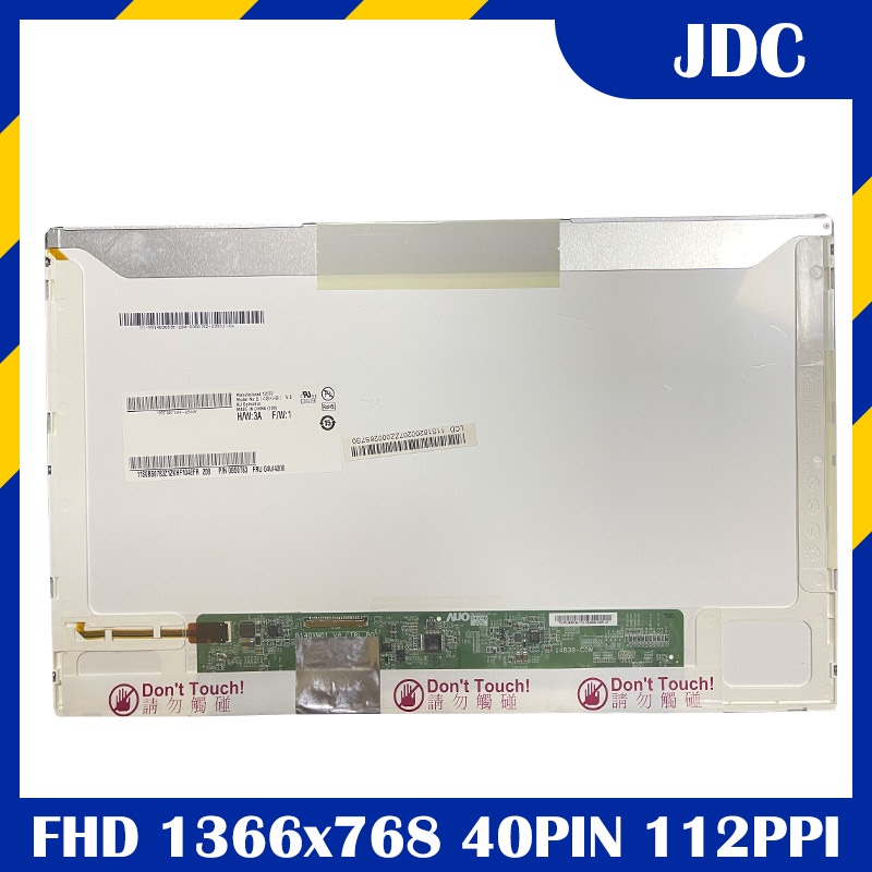 #B140XW01 V.0 V.1 V.2 V.3/V6/V7/V8/V9/VB BT140GW01 V.4 ajuste LP140WH1 ...