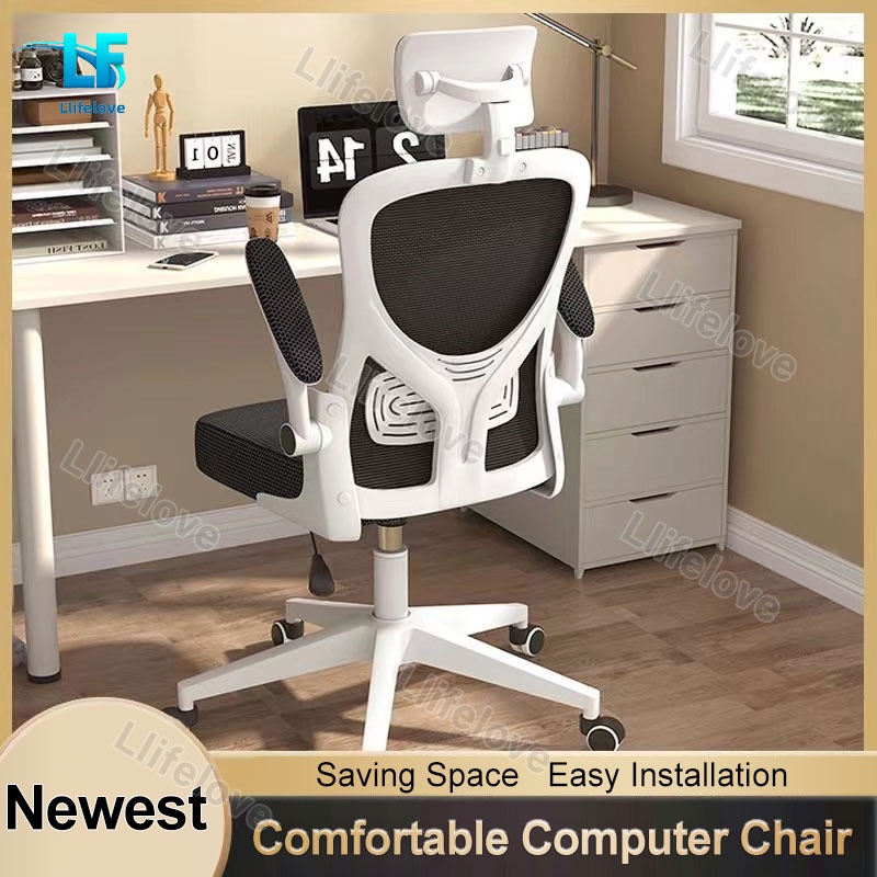 Office Chair Ergonomics Chair Mesh Computer Chair Gaming Chair High