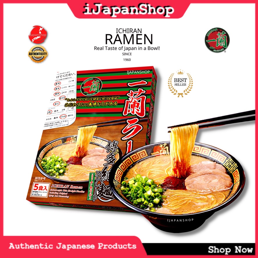 Ichiran Ramen 5 Serving Pack Straight Thin Noodle Expiry Date 6/2024