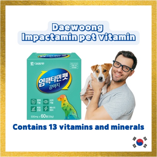 [MADE IN KOREA]Daewoong Impactamin pet vitamin 500 mg x 60 tablets (30