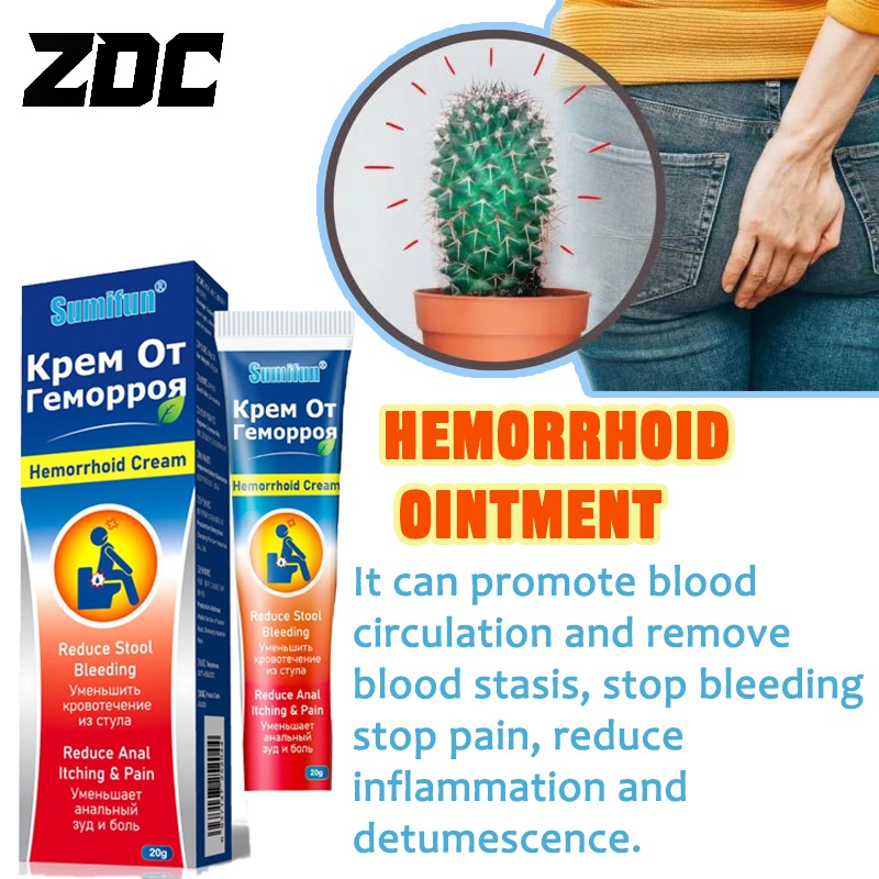 ZDC Hemorrhoids Ointment Treatment Health Care Bleeding Pain Antipruritic LongLasting