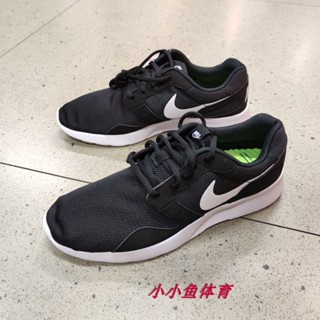 Nike kaishi cheap price philippines