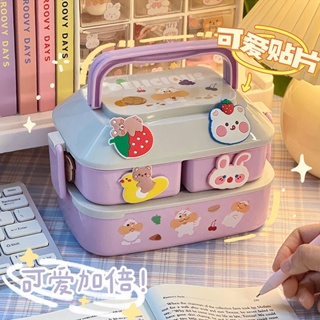 Cute Cartoon Lunch Box Student Gift Bento Box Plastic Lunch Box