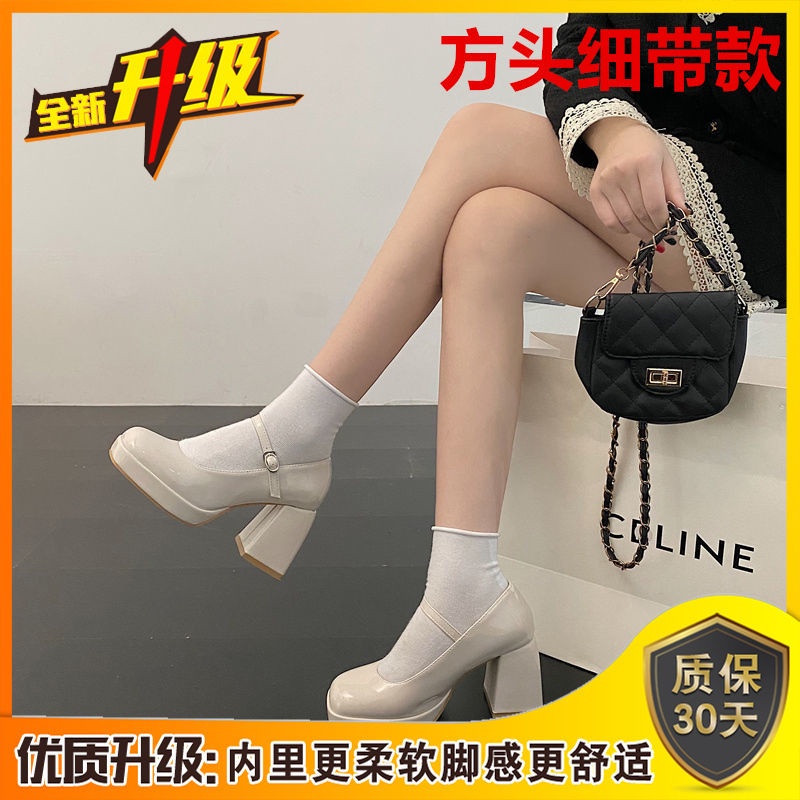 Vintage aesthetic shoes sales