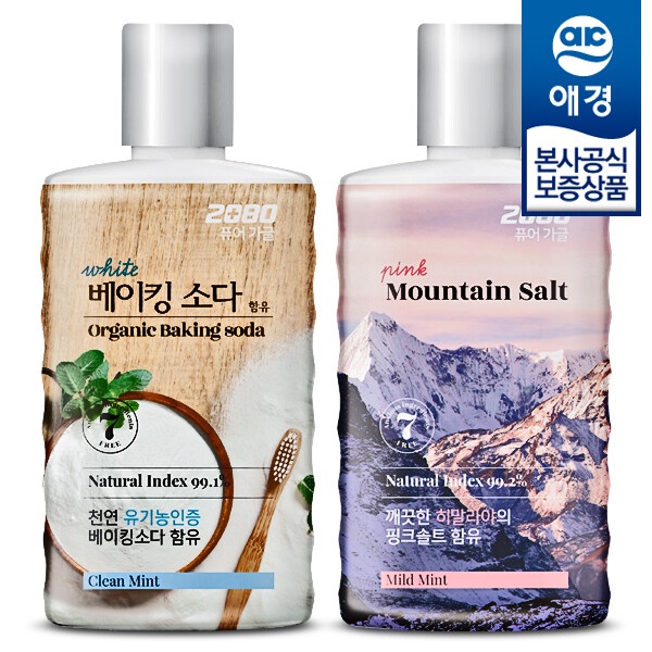 2080 DENTAL CLINIC MOUTHWASH PINK SALT MILD MINT AND PURE ORGANIC