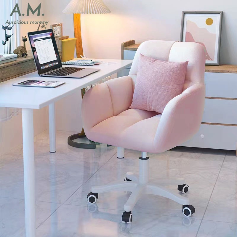 Computer chair Home comfort sedentary bedroom girls cute desk chair  dormitory learning swivel chair