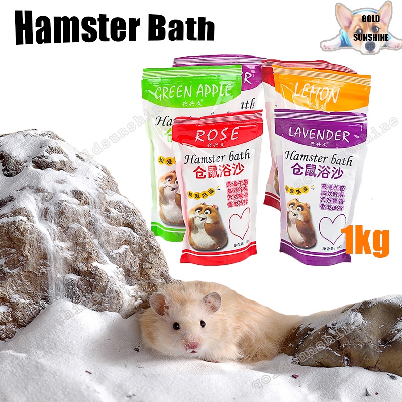 Picture of 1kg Sand Bath for Hamster Cleaning | Shopee Philippines