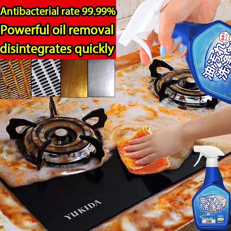 500ML does not hurt the skin or hands oven cleaner spray oven cleaner
