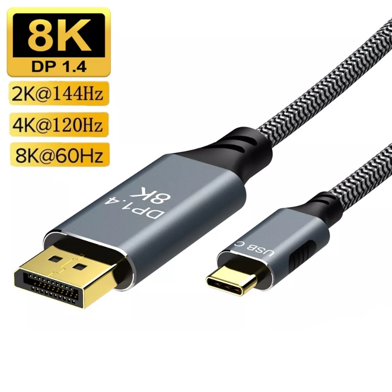 USB C to DisplayPort Cable 8K DP Type C to Display port Cable  Thunderbolt to 8K DP For MacBook Pro Samsung S21 Huawei