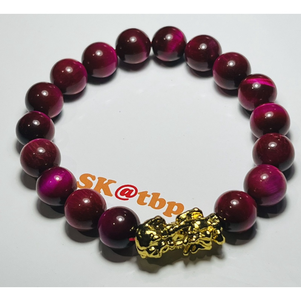 Viva Magenta Color of the Year/PIYAO Bracelet (Wealth/Abundance