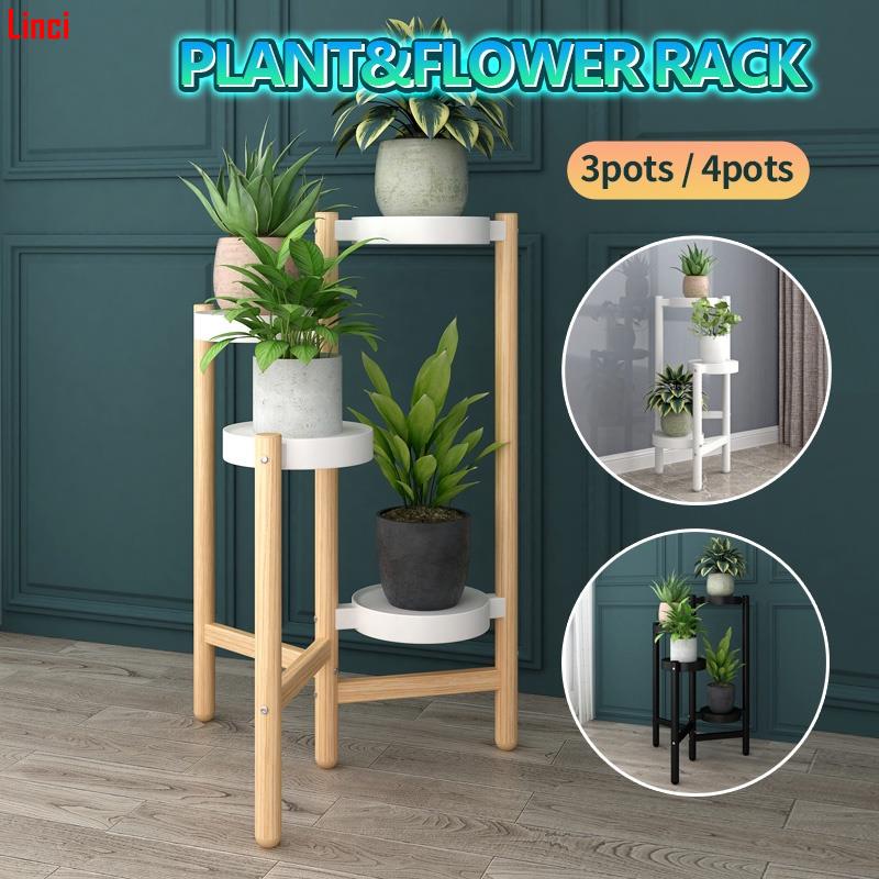 3/4 layers Plant Stand New Flower Pot Stand Rack Indoor Simple Flower ...