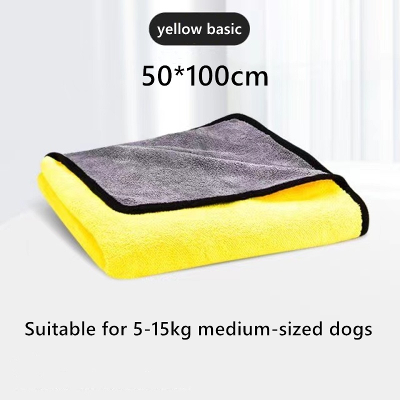 Serviette De Bain Ultra-absorbante Pour Chien Et Chat – Microfibre Douce – Séchage Rapide