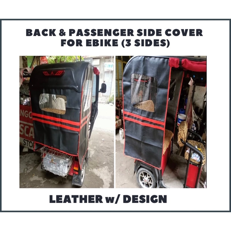 Rain Cover for Ebike NWOW ERVS2 / Leather and Plastic Tarapal for Ebike