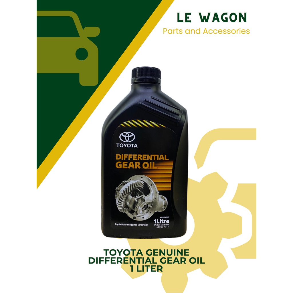 Toyota Genuine 1Liter Differential Gear Oil GL-5 SAE: 85W-90 | 08885