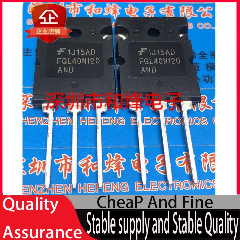 2pcs FGL40N120AND 40A/1200V 40N120 FGL40N120 TO-3PL FGL40N120ANDTU NPT ...