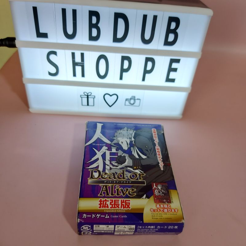 Dead or Alive Werewolf Game Cards Expansion Pack — Anime Collectibles