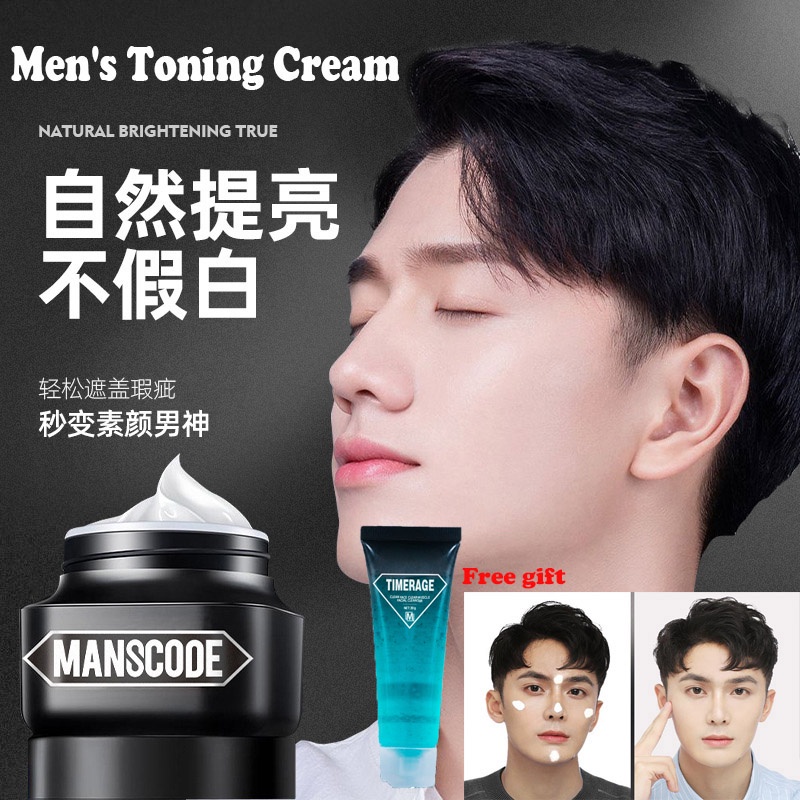 Original MANCODES Toning Cream Men's Makeup Cream Face Cream BB Cream