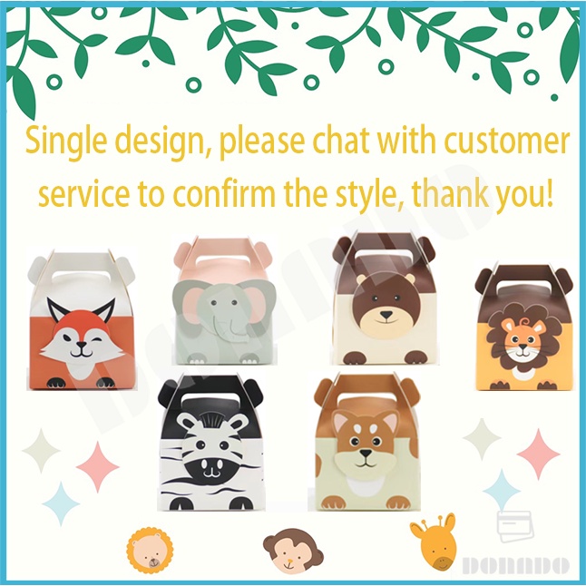 (30PCS/6PCS) Jungle Safari Loot Box Favor Souvenir Giveaway Loot Bags Candy Biscuit Box Gift Box