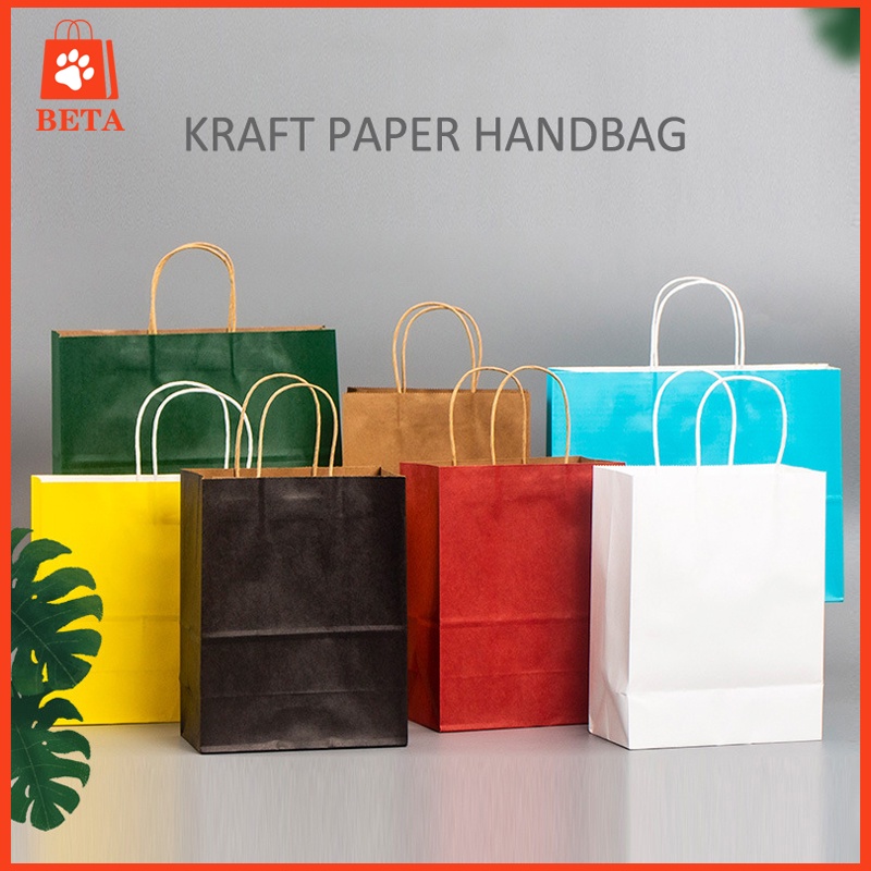 20PCS Paper Bag Birthday Wedding Party Loot Bag Gift Bag Handbag Tote