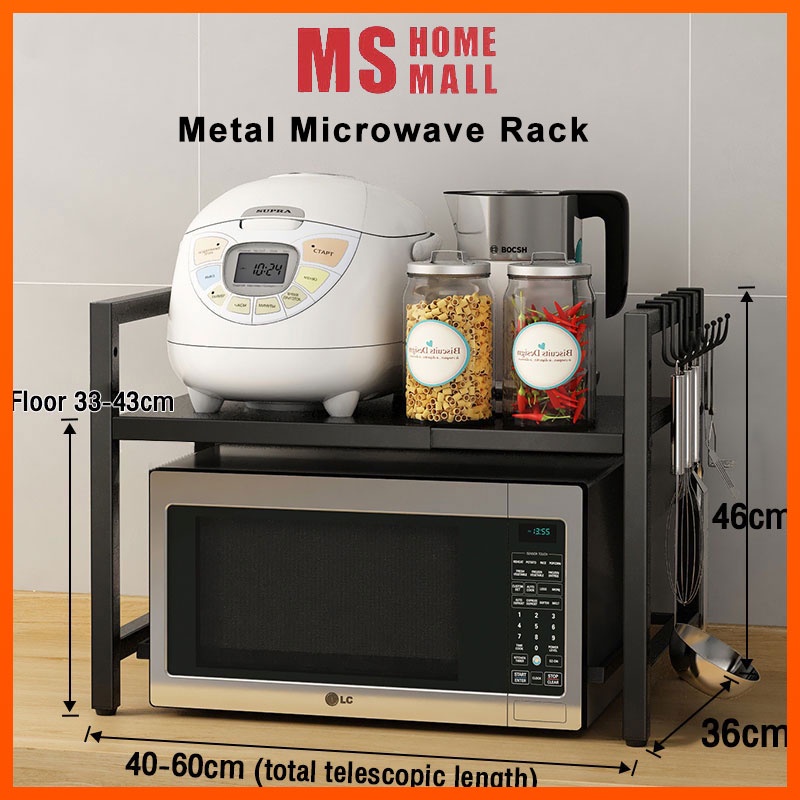 MS Metal Microwave Rack Expandable and Height Adjustable Organizer Oven
