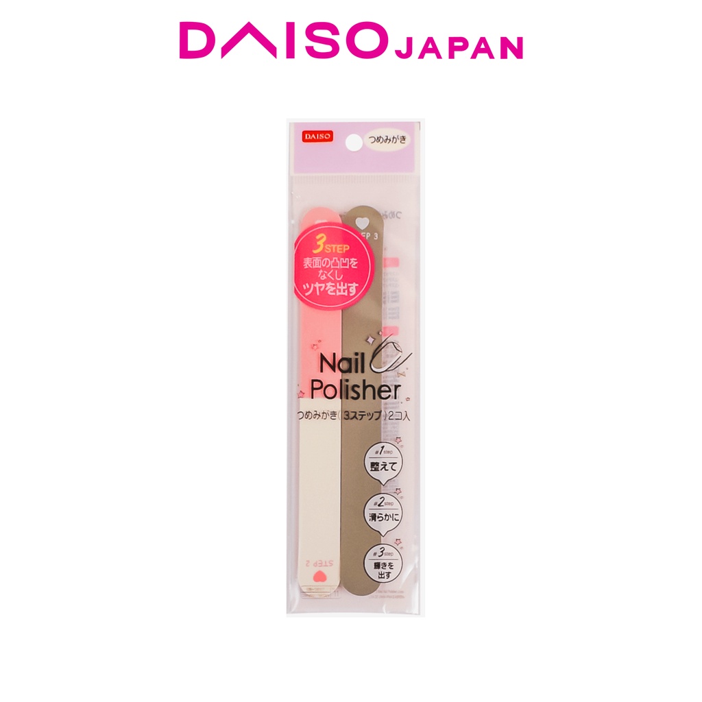 Daiso Nail Buffer (2 pieces) Shopee Philippines